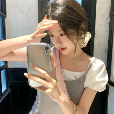 趴体生活