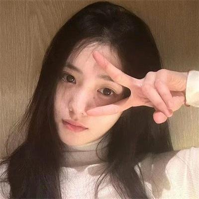 心链