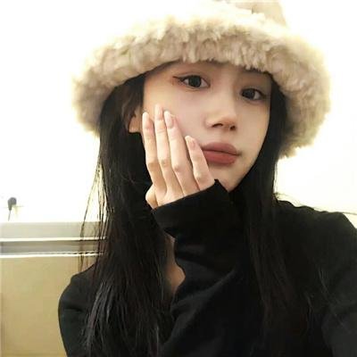 触不可及