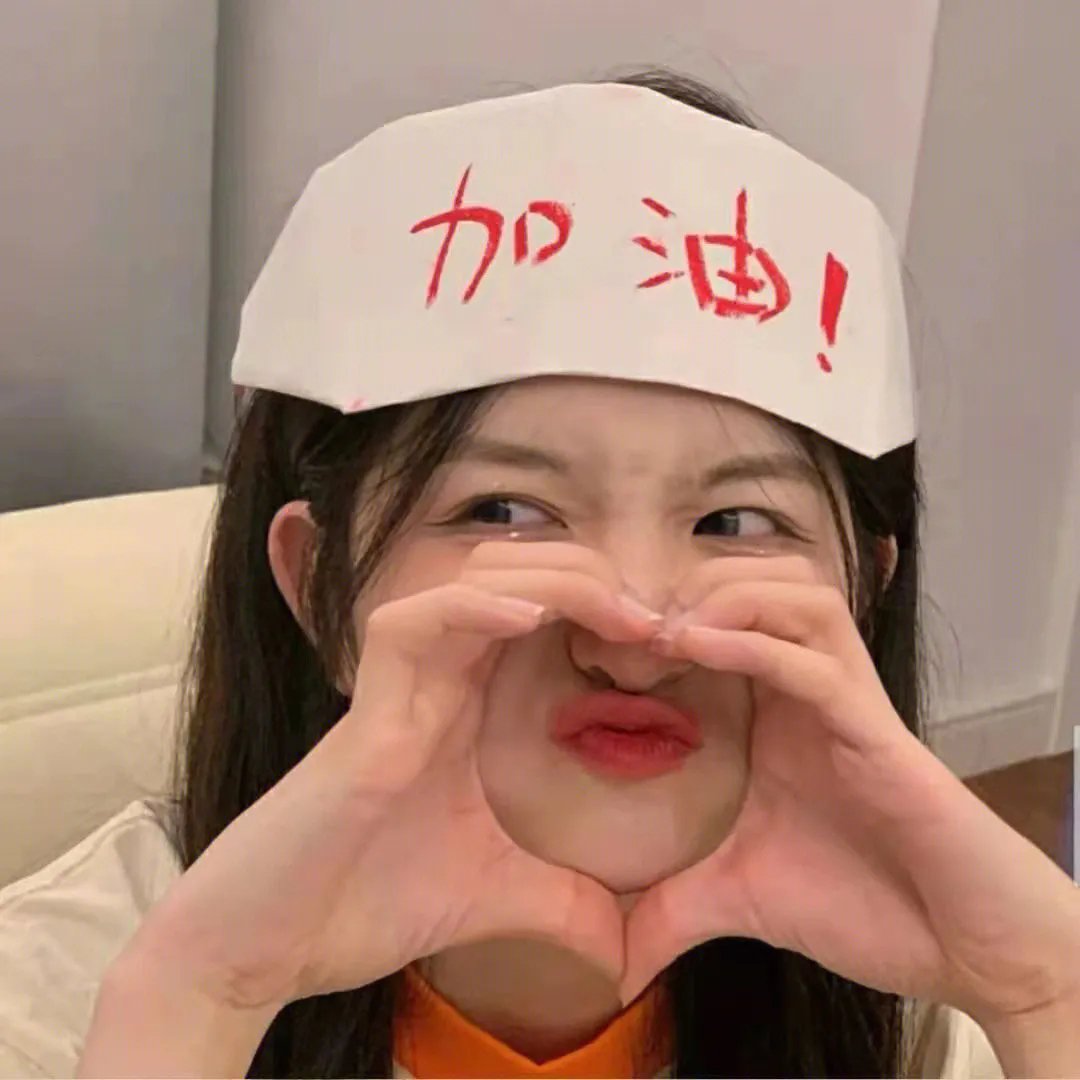 孤独的野兽