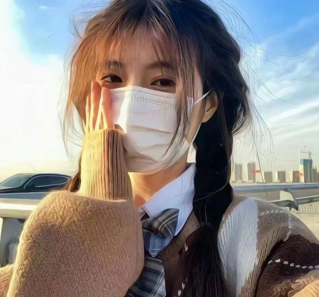 求爱俗辣